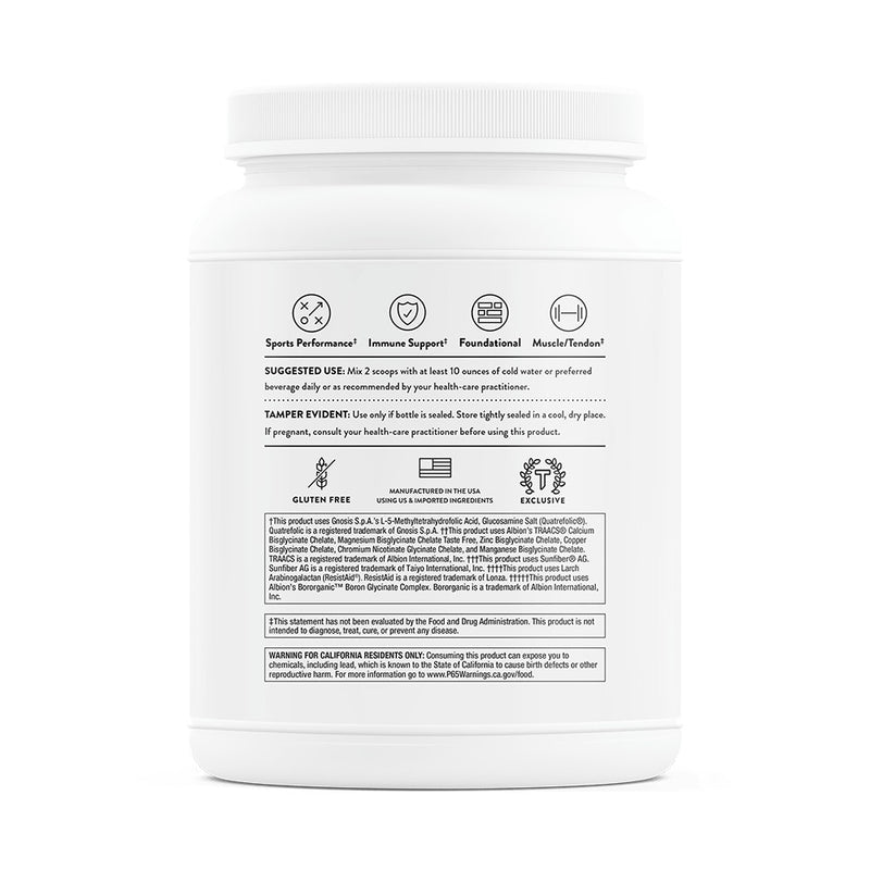 VeganPro Complex® - Vanilla